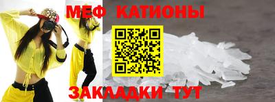 альфа пвп Свободный