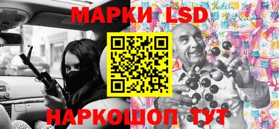 альфа пвп Свободный