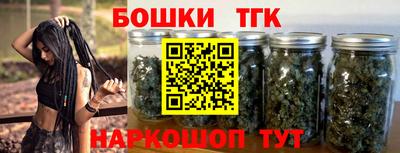 соль ск Северобайкальск
