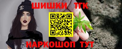 альфа пвп Свободный