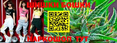 соль ск Северобайкальск