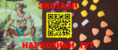 альфа пвп Свободный
