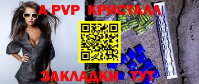 скорость Славянск-на-Кубани