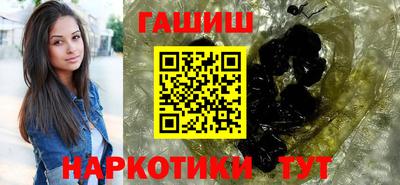 скорость Славянск-на-Кубани
