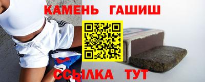 альфа пвп Свободный