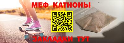 соль ск Северобайкальск