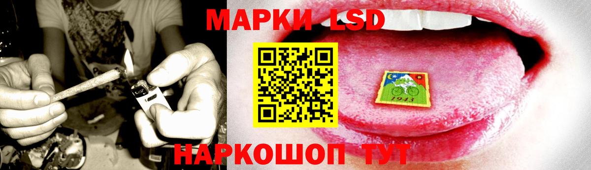 Орехово-Зуево  Лсд 25 экстази  Вход с VPN  omg tor  ЛСД экстази ecstasy 